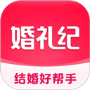 电视大全
